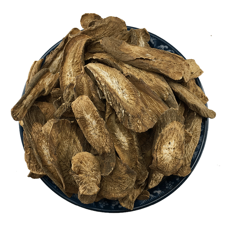 Burdock Root Tea Niu Bang Gen Sliced Herbal Tea 500g Shandong Dried Round Pieces - Image 5
