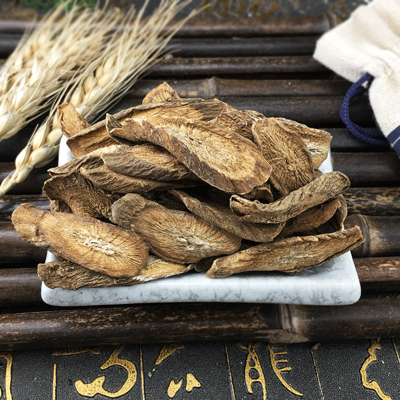 Burdock Root Tea Niu Bang Gen Sliced Herbal Tea 500g Shandong Dried Round Pieces - Image 2