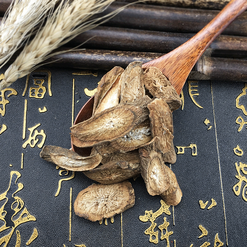Burdock Root Tea Niu Bang Gen Sliced Herbal Tea 500g Shandong Dried Round Pieces - Image 4