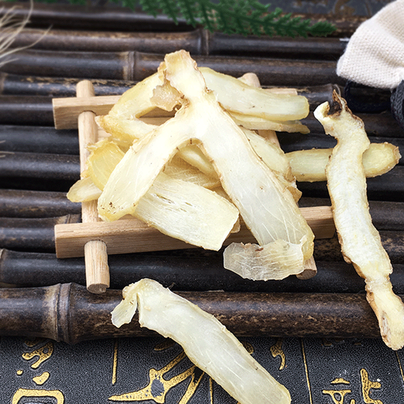 Dried Yu Zhu Sliced Solomon's Seal Rhizome 500g Traditional Chinese Herb for Tea Soup and Decoction - Image 2