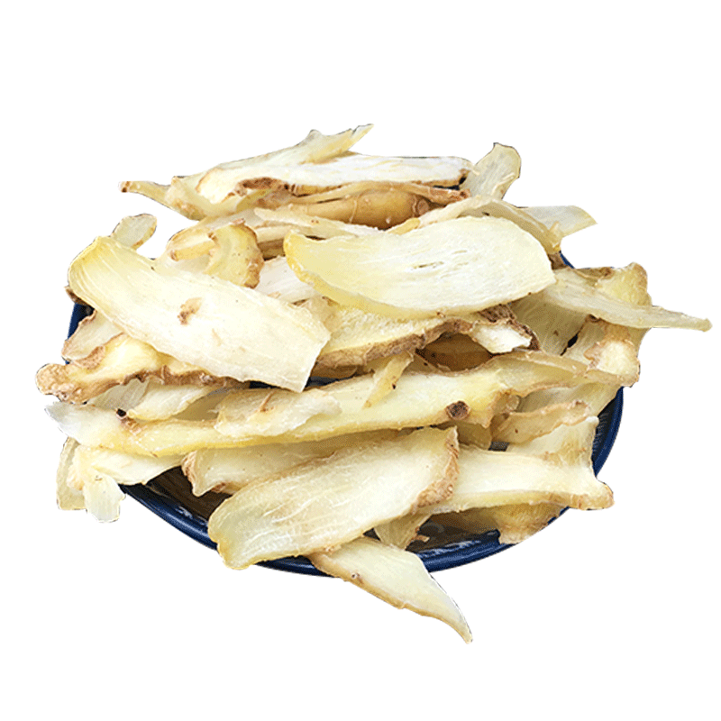 Dried Yu Zhu Sliced Solomon's Seal Rhizome 500g Traditional Chinese Herb for Tea Soup and Decoction - Image 5