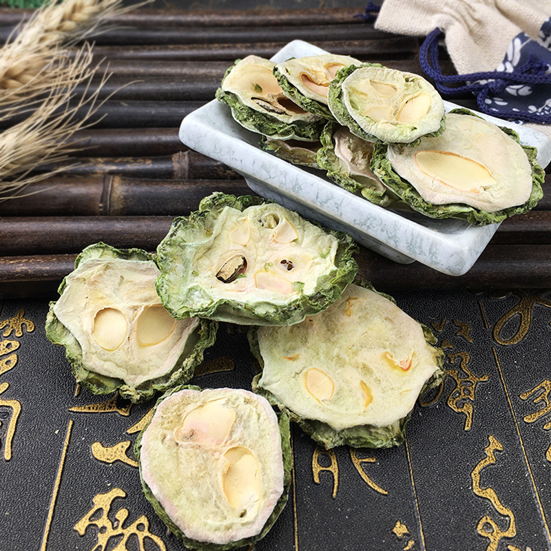 Dried Bitter Melon Slices Ku Gua Bulk Herbal Tea Ingredient Sun Dried 500g - Image 2