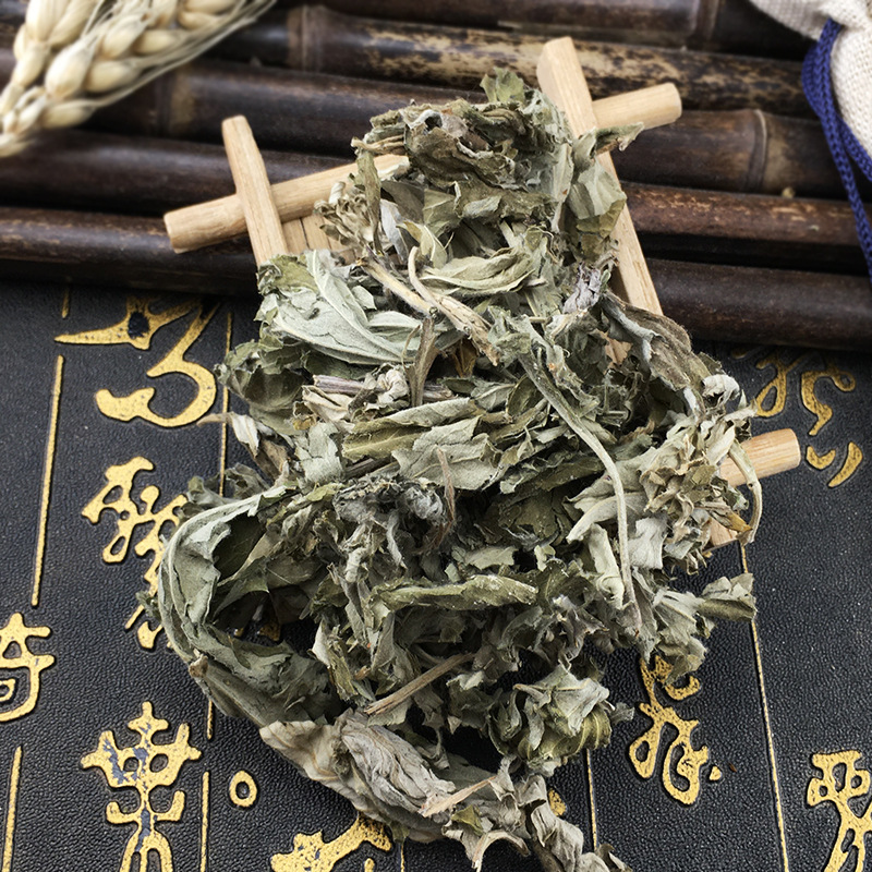 Dried Mugwort Leaf Ai Ye Bulk Chinese Herb for Foot Soak Bath Sachets and Warm Compress 500g - Image 2