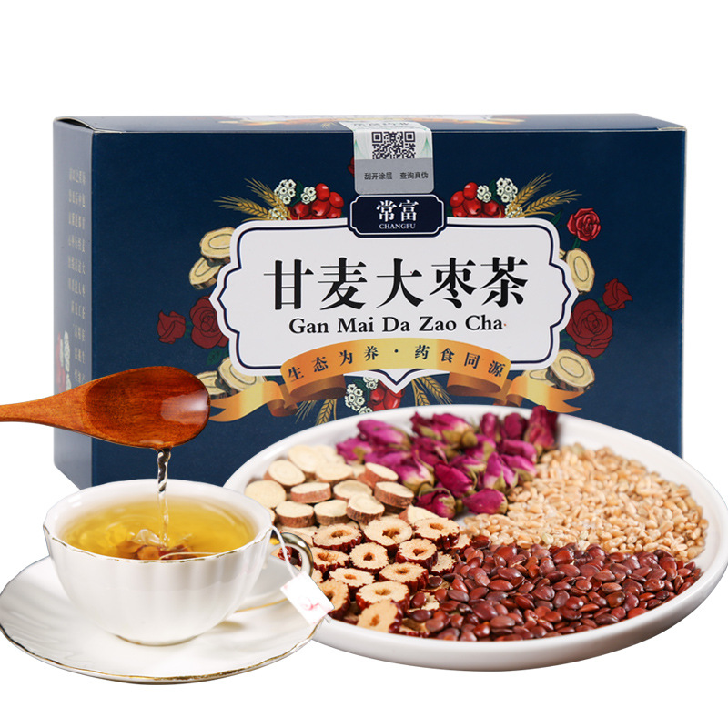 Gan Mai Da Zao Tea Bags with Red Date and Rose Herbal Blend 100g Box - Image 5