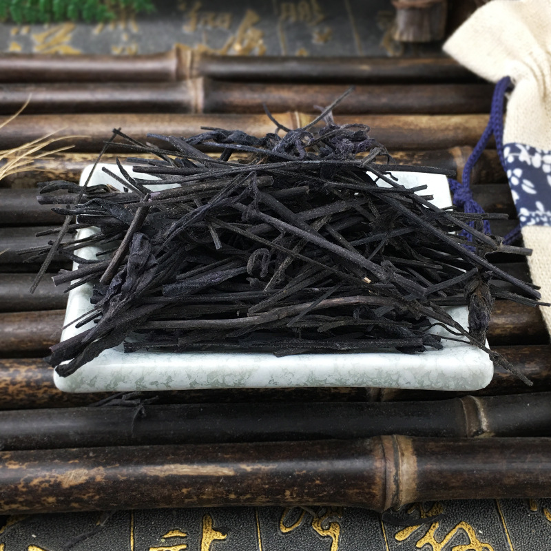 Dried Black Grass Herb Bulk Hei Ma Cao 黑马草 Whole Plant Raw Botanical 500g - Image 2