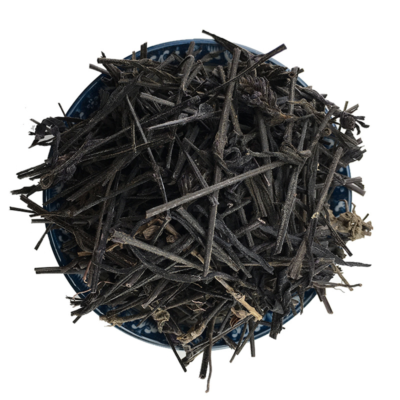 Dried Black Grass Herb Bulk Hei Ma Cao 黑马草 Whole Plant Raw Botanical 500g - Image 5