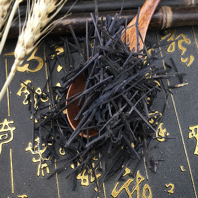 Dried Black Grass Herb Bulk Hei Ma Cao 黑马草 Whole Plant Raw Botanical 500g - Image 4