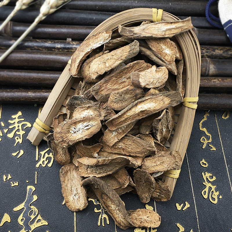 Burdock Root Tea Niu Bang Gen Sliced Herbal Tea 500g Shandong Dried Round Pieces - Image 3