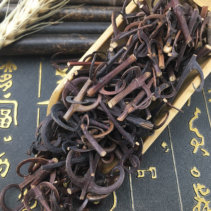 Dried Gou Teng Uncaria Hooked Stems 500g Traditional Chinese Herb for Decoction - Image 3