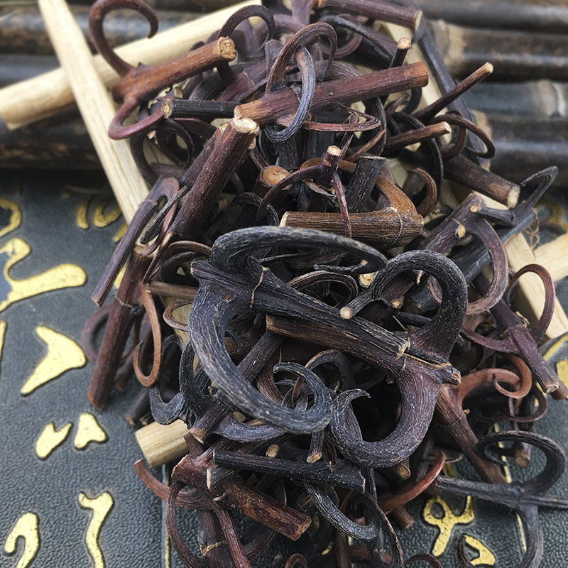 Dried Gou Teng Uncaria Hooked Stems 500g Traditional Chinese Herb for Decoction - Image 2