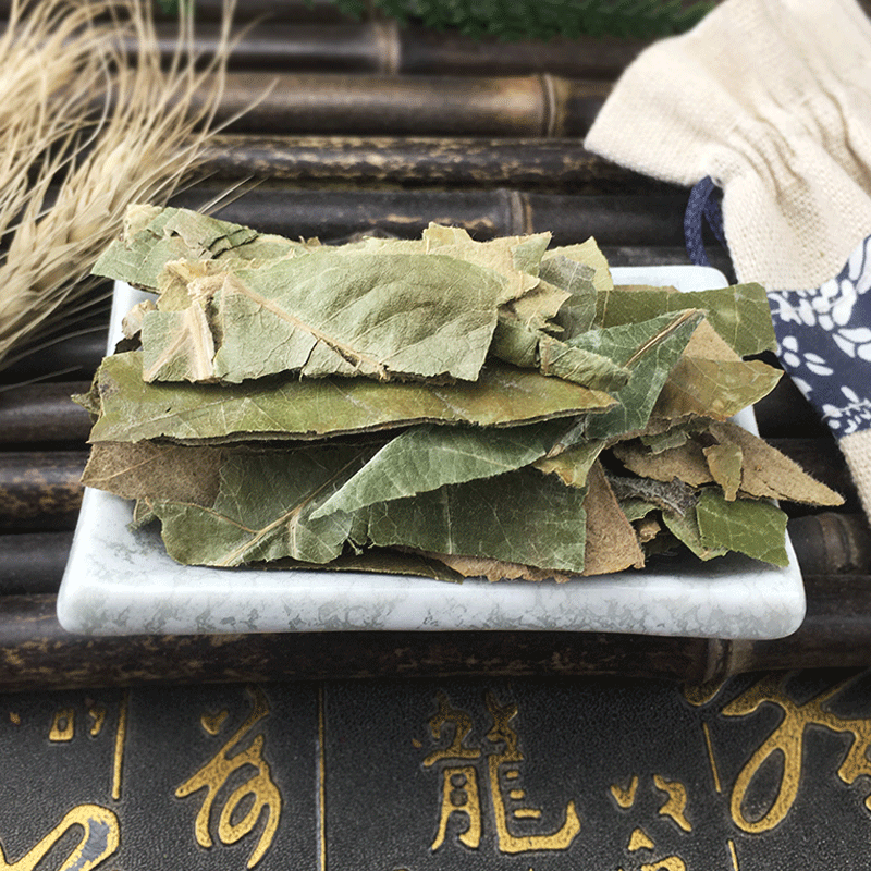 Dried Loquat Leaf Pi Pa Ye Whole Leaves for Herbal Tea and Decoction 500g - Image 3