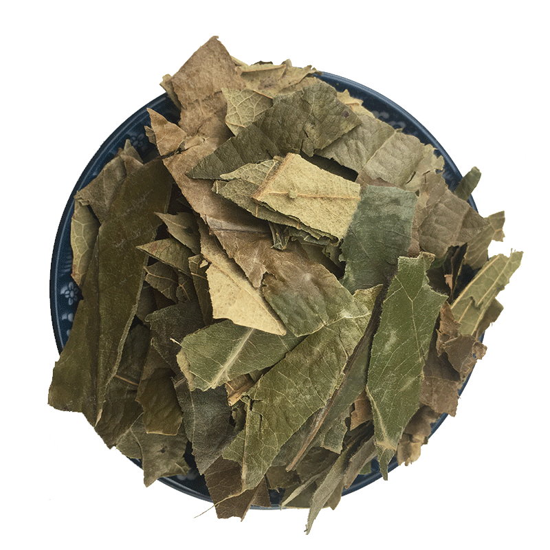 Dried Loquat Leaf Pi Pa Ye Whole Leaves for Herbal Tea and Decoction 500g - Image 5