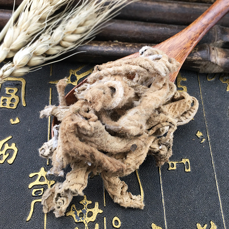 Dried Bergenia Root Yan Bai Cai 岩白菜 Whole Herb Sun Dried Traditional TCM Herbal Tea Ingredient 500g - Image 3