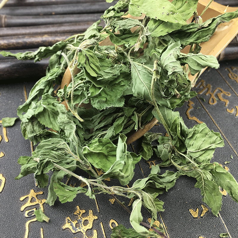 Dried Mint Leaves Bo He Ye 500g Loose Herbal Tea Bulk First Harvest Sour Plum Soup Ingredient - Image 2
