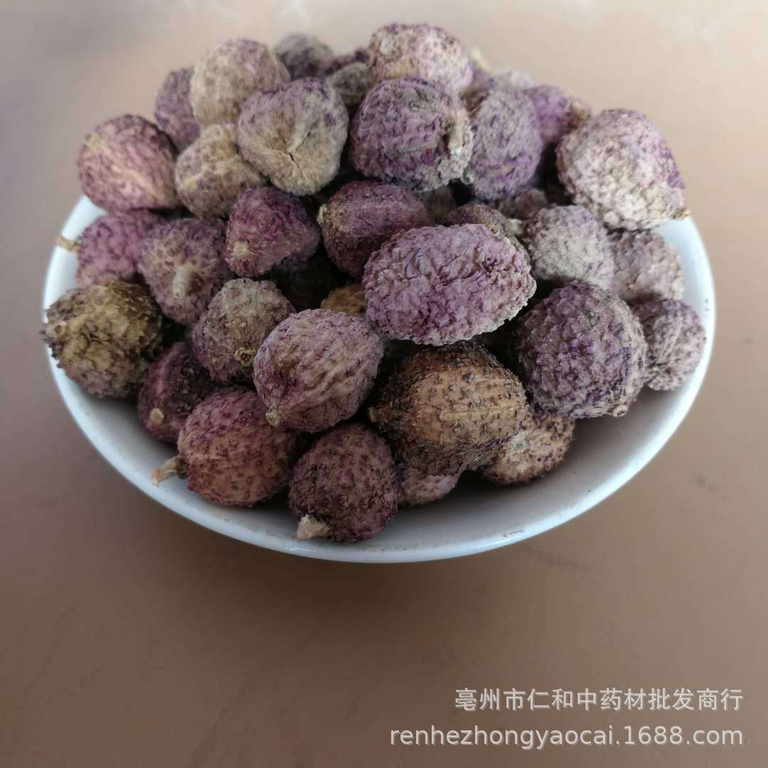 Yang Chun Sha Amomum Fruit 500g Dried Yunnan Amomum villosum Culinary Herb - Image 4