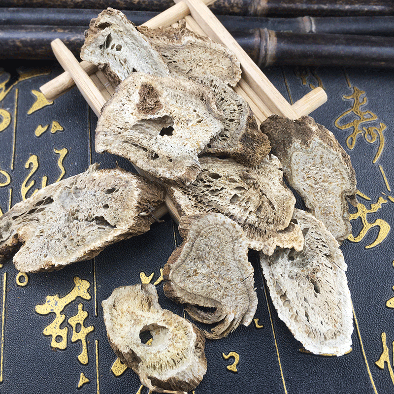 Costus Root Mu Xiang Dried Yunnan Herb Slices for Decoction and Aromatic Use - Image 3