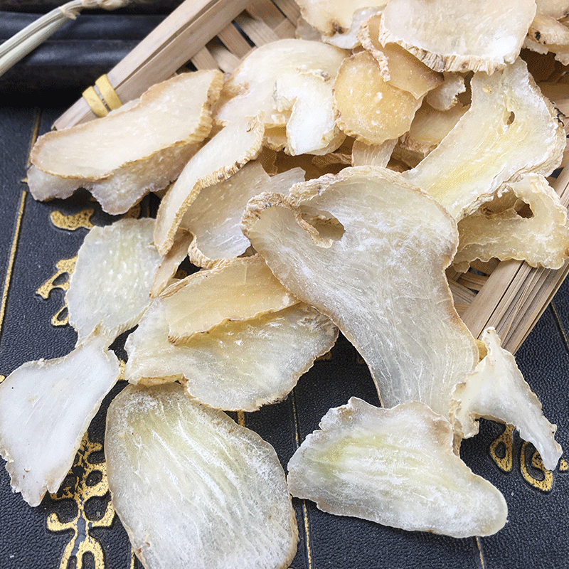 Dried Tianma Slices Gastrodia Root TCM Herbal Slices for Decoction and Soup 500g - Image 2
