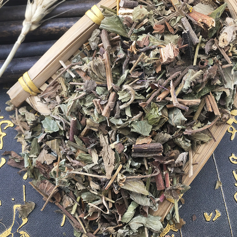 Xian He Cao Agrimony Dried Herb 仙鹤草 Traditional Chinese Herbal Tea and Decoction Ingredient 500g - Image 2