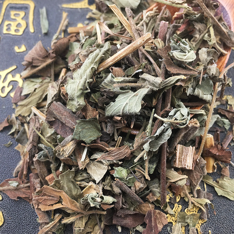 Xian He Cao Agrimony Dried Herb 仙鹤草 Traditional Chinese Herbal Tea and Decoction Ingredient 500g - Image 3