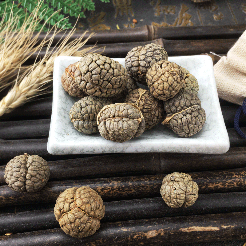 Tsaoko Cardamom Cao Dou Kou Whole Dried Fruit Spice for Hot Pot and Braising 500g - Image 4