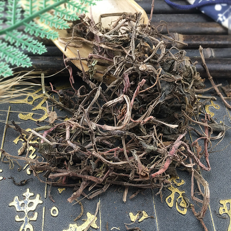 Shi Chan Cao Dried Peperomia Herb Whole Plant Sun Dried Traditional Chinese Herbal Tea Material 1kg - Image 3