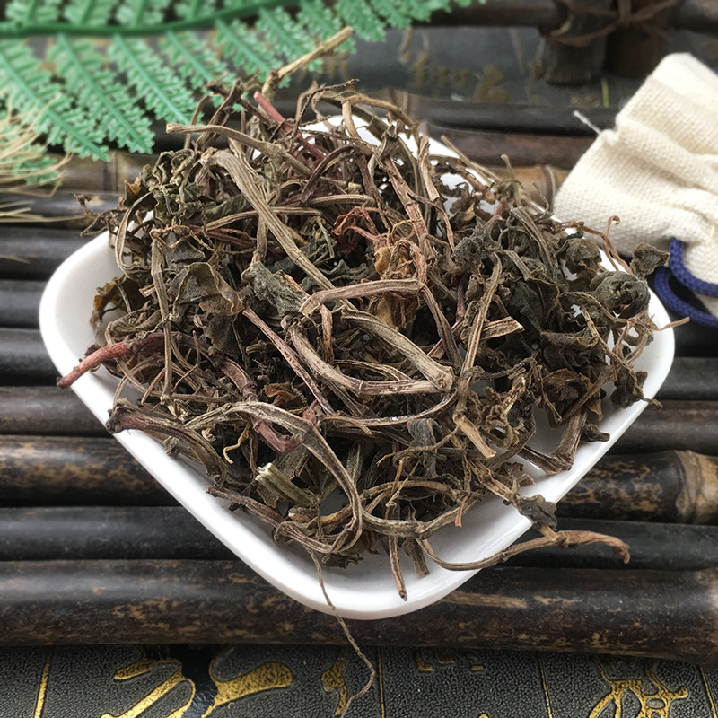 Shi Chan Cao Dried Peperomia Herb Whole Plant Sun Dried Traditional Chinese Herbal Tea Material 1kg - Image 4