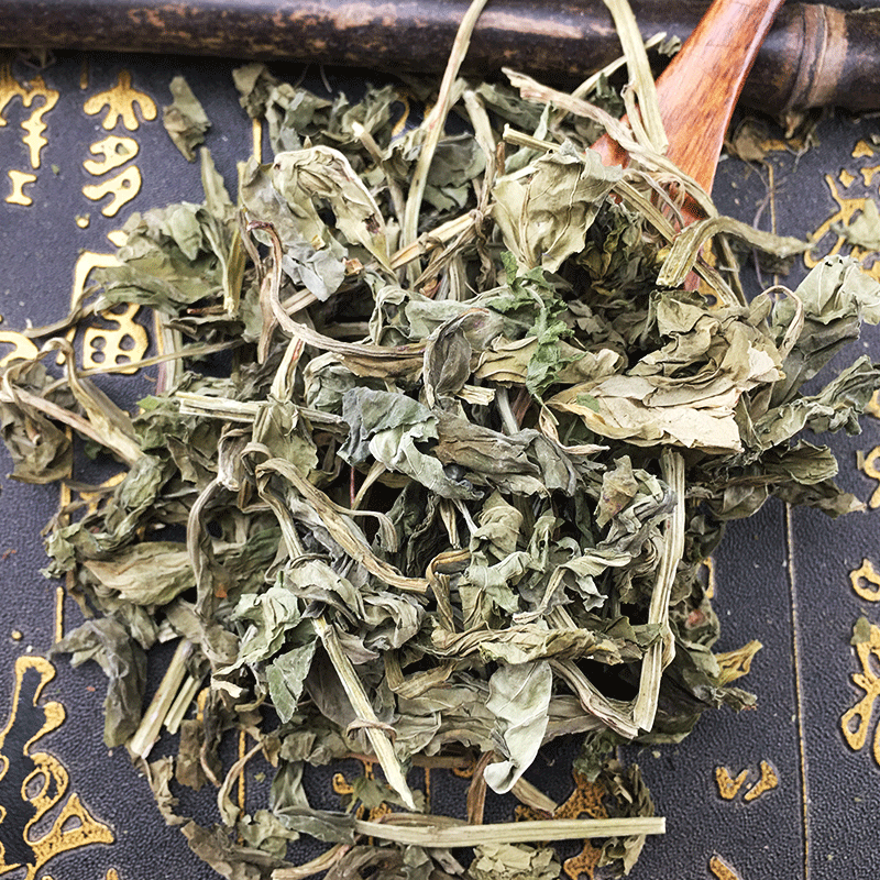 Ling Xiang Cao Dried Lysimachia Foenum-Graecum Herb Aromatic Raw Botanical for Herbal Use 500g - Image 2