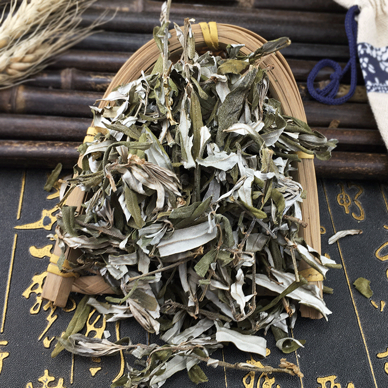 Dried Sea Buckthorn Leaf Sha Ci Ye Hippophae rhamnoides Herbal Tea Material 500g - Image 2