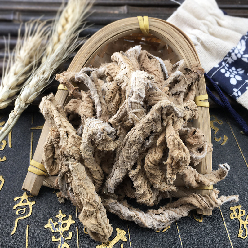 Dried Bergenia Root Yan Bai Cai 岩白菜 Whole Herb Sun Dried Traditional TCM Herbal Tea Ingredient 500g - Image 4