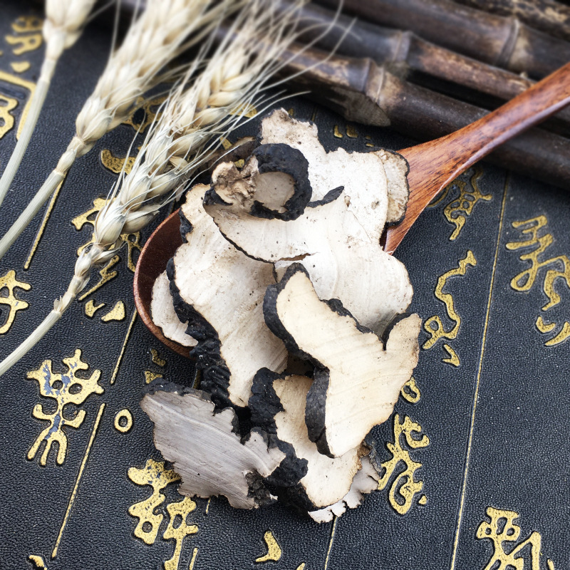 Dried Zhu Ling Polyporus Slices 1 lb Bulk Zhu Ling Mushroom Traditional Herbal Decoction Pieces - Image 3