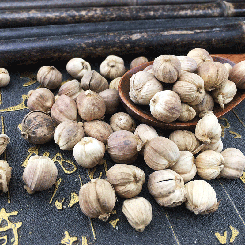 White Cardamom Bai Dou Kou 500g Dried Amomum Kravanh Fruit for Cooking and Herbal Use - Image 2