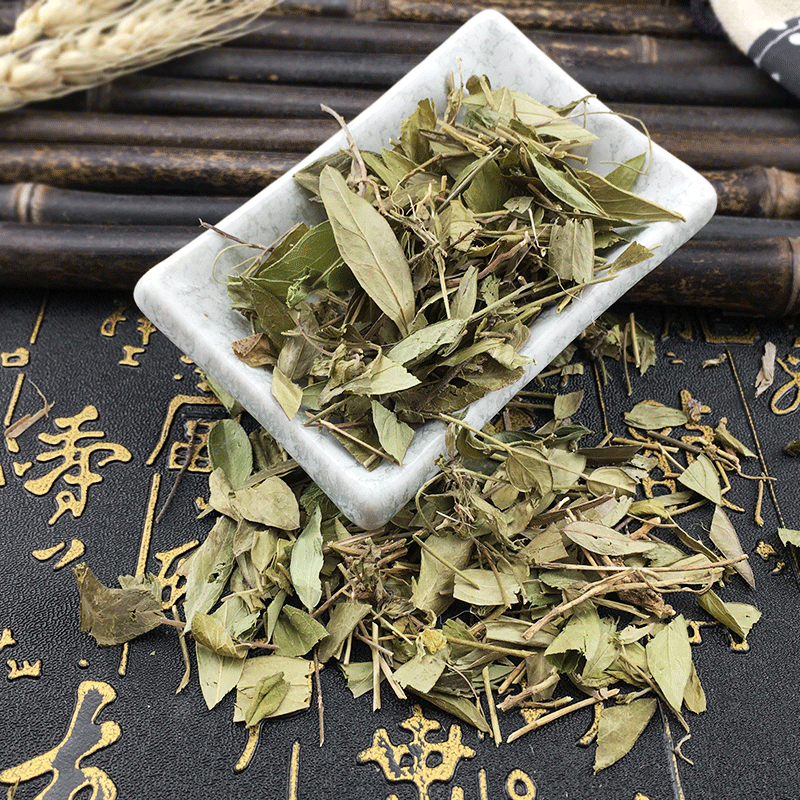 Dried Polygala Herb Gua Zi Jin 500g Traditional Chinese Botanical Tea Herb - Image 3