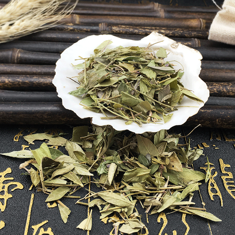 Dried Polygala Herb Gua Zi Jin 500g Traditional Chinese Botanical Tea Herb - Image 4