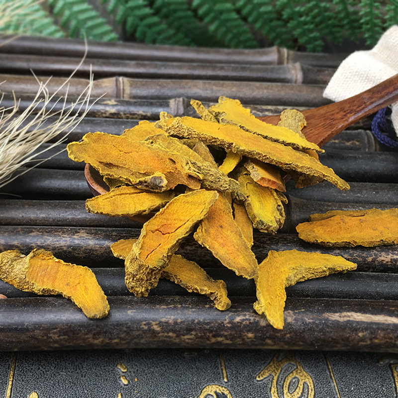 Turmeric Rhizome Jiang Huang Dried Slices Traditional TCM Herb for Decoction and Culinary Use 500g - Image 3
