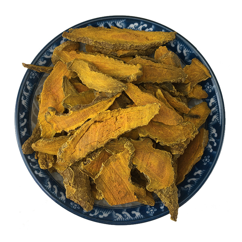 Turmeric Rhizome Jiang Huang Dried Slices Traditional TCM Herb for Decoction and Culinary Use 500g - Image 5