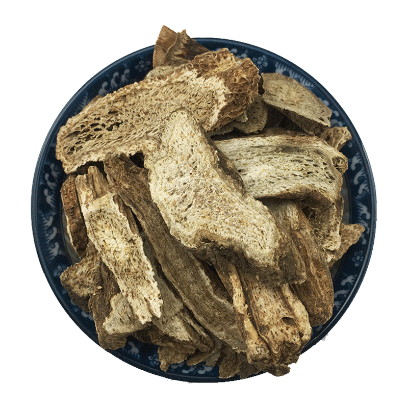 Costus Root Mu Xiang Dried Yunnan Herb Slices for Decoction and Aromatic Use - Image 4