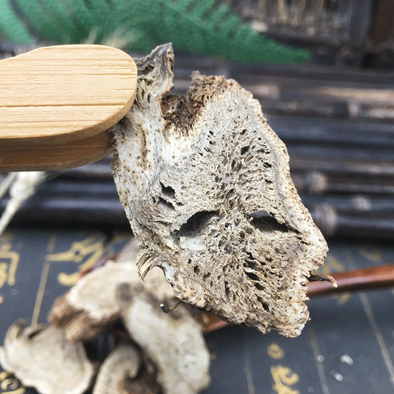 Costus Root Mu Xiang Dried Yunnan Herb Slices for Decoction and Aromatic Use - Image 2