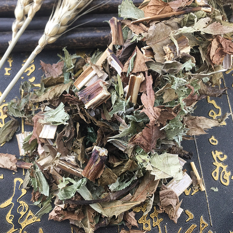 Dried Ze Lan Leaves 500g Chinese Hedyotis Herb Bulk Loose Botanical for Decoction and Herbal Tea - Image 2