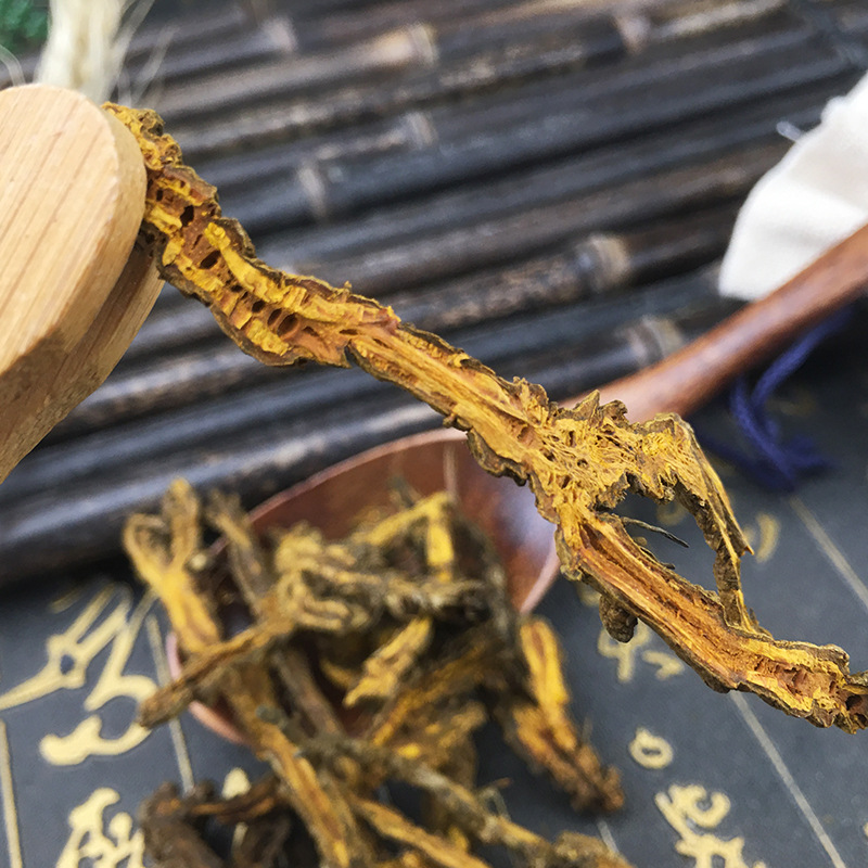 Dried Coptis Root Slices Huang Lian Bulk Raw Herb for Decoction 500g - Image 2