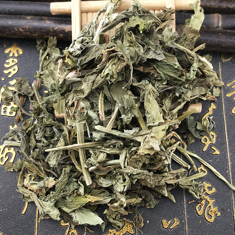 Ling Xiang Cao Dried Lysimachia Foenum-Graecum Herb Aromatic Raw Botanical for Herbal Use 500g - Image 3