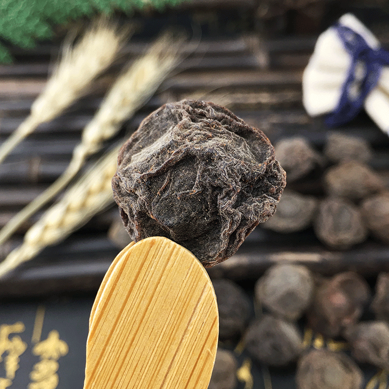 Dried Dark Plum Wu Mei Bulk Smoked Sichuan Prunus Mume Fruit for Sour Plum Drink Decoction 500g - Image 2