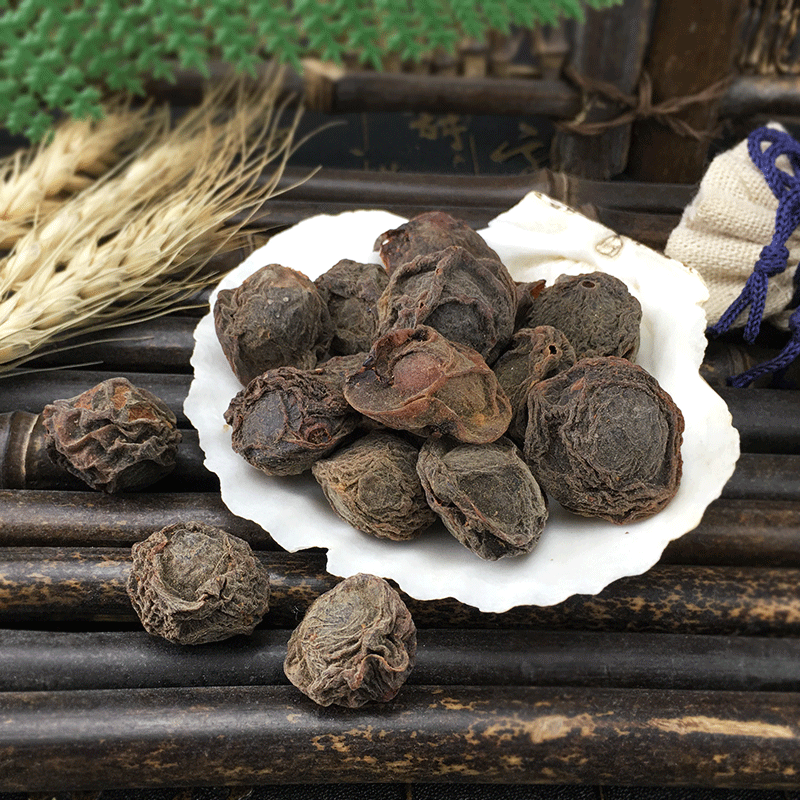 Dried Dark Plum Wu Mei Bulk Smoked Sichuan Prunus Mume Fruit for Sour Plum Drink Decoction 500g - Image 4