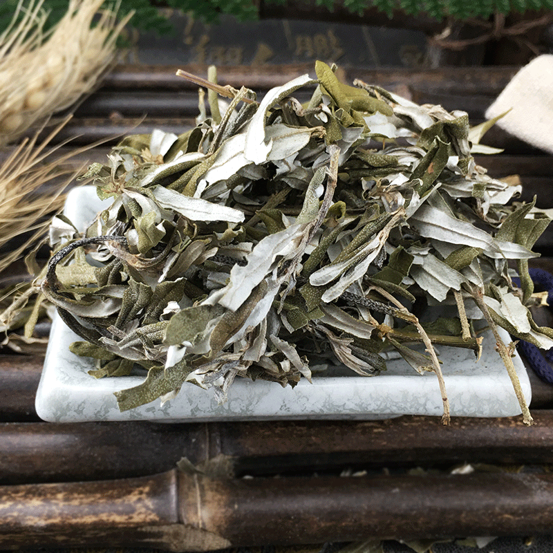 Dried Sea Buckthorn Leaf Sha Ci Ye Hippophae rhamnoides Herbal Tea Material 500g - Image 3