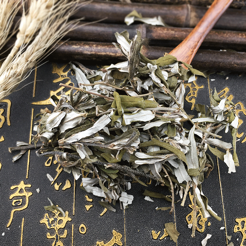 Dried Sea Buckthorn Leaf Sha Ci Ye Hippophae rhamnoides Herbal Tea Material 500g - Image 4