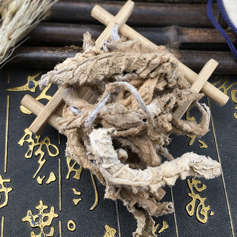 Dried Bergenia Root Yan Bai Cai 岩白菜 Whole Herb Sun Dried Traditional TCM Herbal Tea Ingredient 500g - Image 2