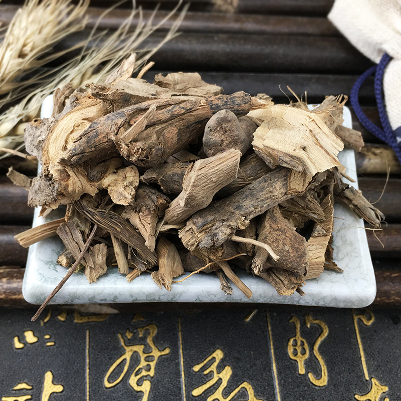 Bai Niu Dan Dried Inula Cappa Herb Bulk White Buffalo Root Traditional Herbal Tea Ingredient 500g - Image 2