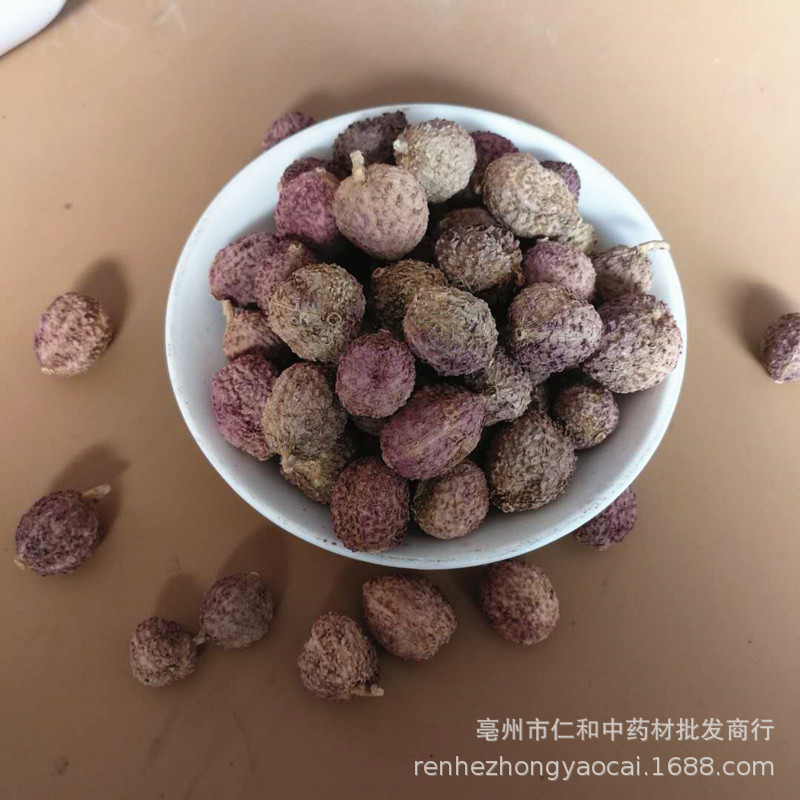 Yang Chun Sha Amomum Fruit 500g Dried Yunnan Amomum villosum Culinary Herb - Image 2
