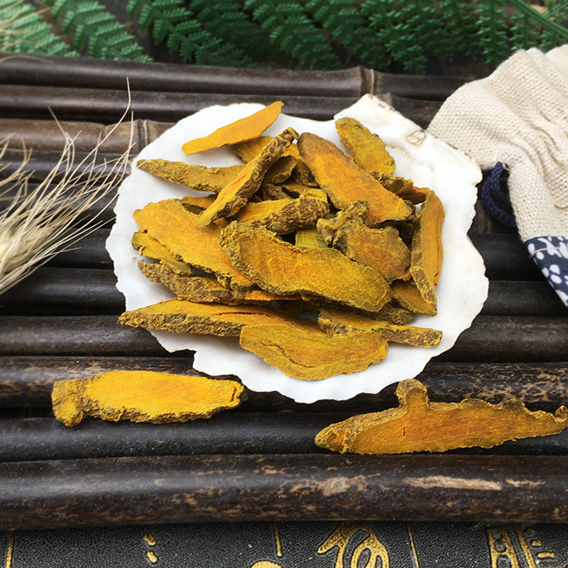 Turmeric Rhizome Jiang Huang Dried Slices Traditional TCM Herb for Decoction and Culinary Use 500g - Image 4