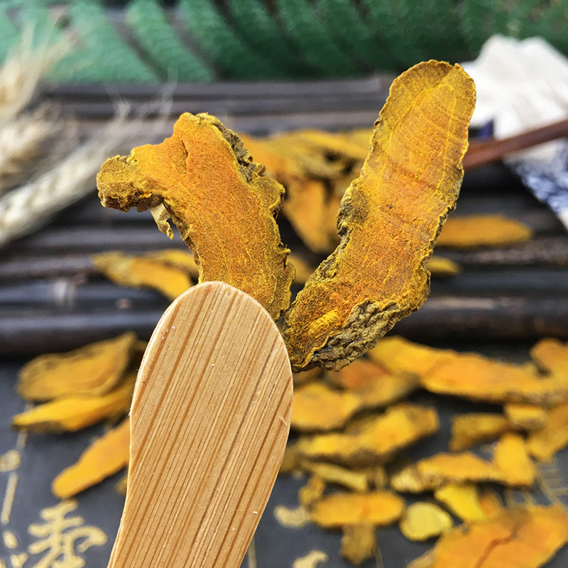 Turmeric Rhizome Jiang Huang Dried Slices Traditional TCM Herb for Decoction and Culinary Use 500g - Image 2