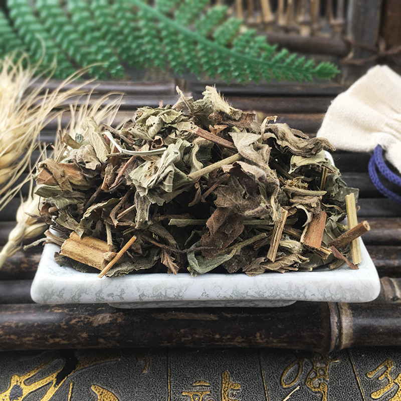 Xian He Cao Agrimony Dried Herb 仙鹤草 Traditional Chinese Herbal Tea and Decoction Ingredient 500g - Image 4